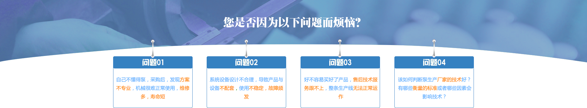  西安耐磨渣漿泵